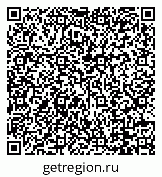 79088713010