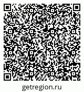 79088713045