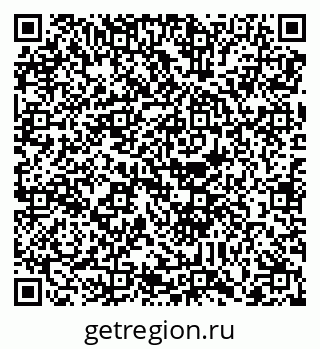 79088713049