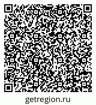 79088713069