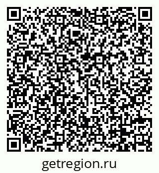 79088713070