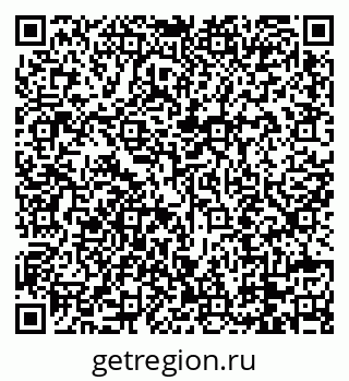 79088713072