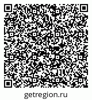 79088713076