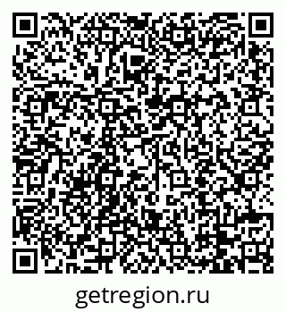 79088713125