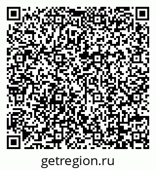 79088713133