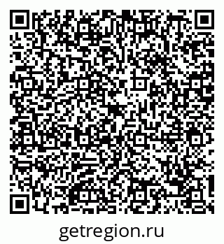 79088713152