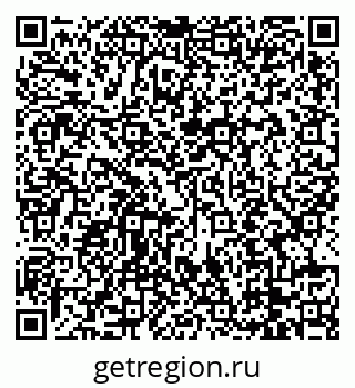 79088713194