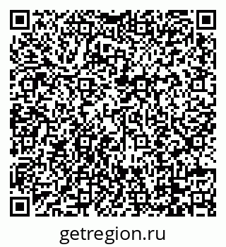 79088713210