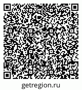 79088713216