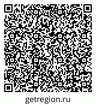 79088713480