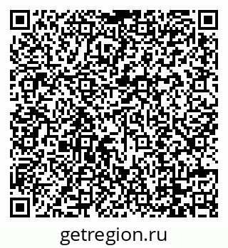 79088713520