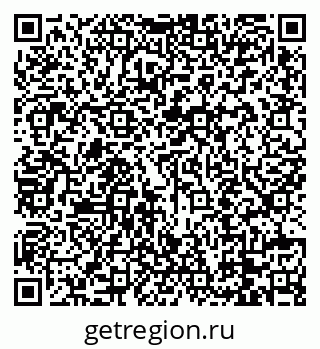 79088713530