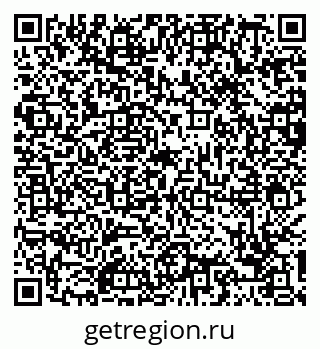 79088713538
