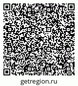 79088713546