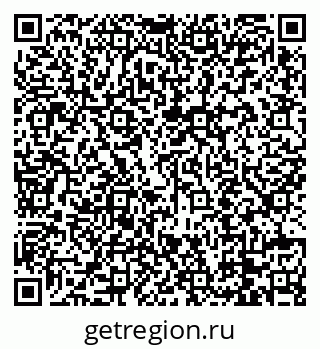 79088713600