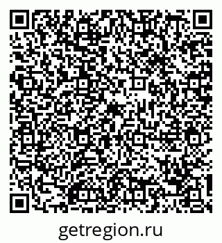 79088713684