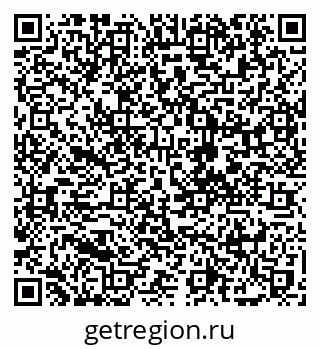 79088713696