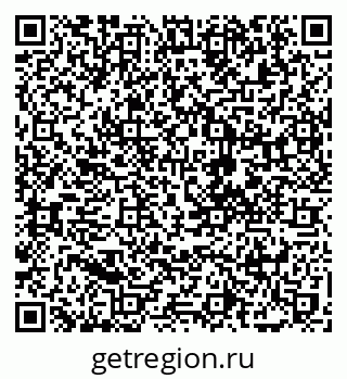 79088713697