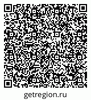 79088713700