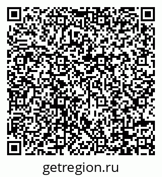79088713746