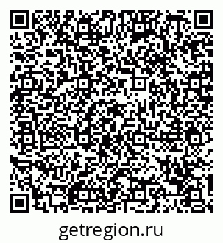 79088713781