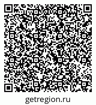 79088713798