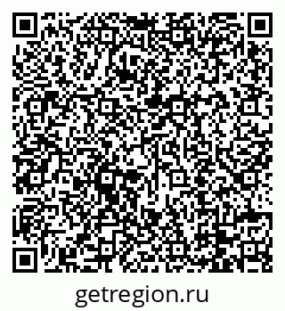 79088714179