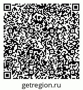 79088714187