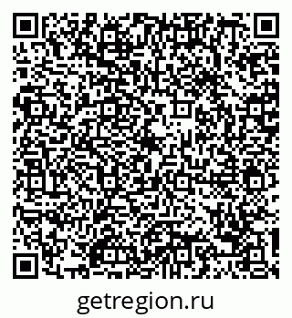 79088714746