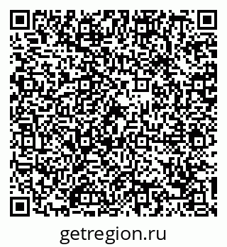 79088714747
