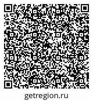 79088714770