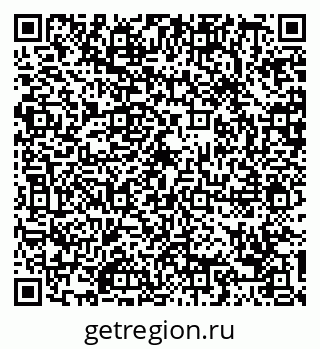 79088714797