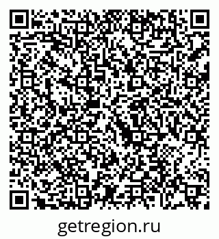 79088714801