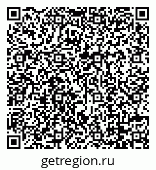 79088714866