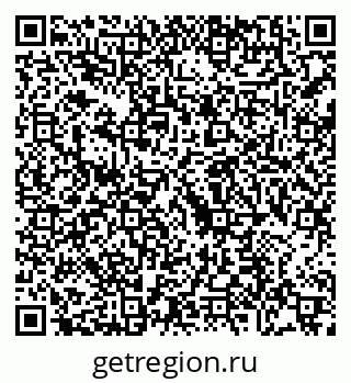 79088714869