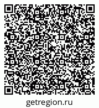 79088714881