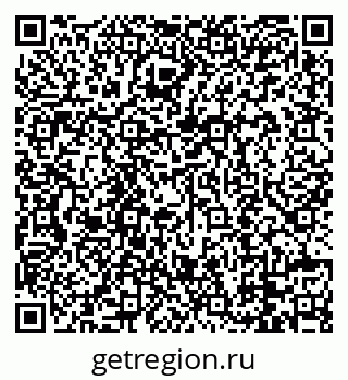 79088714920