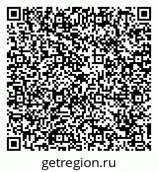 79088714944