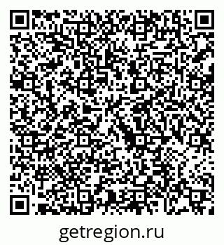 79088714970