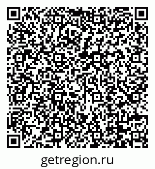 79088715712