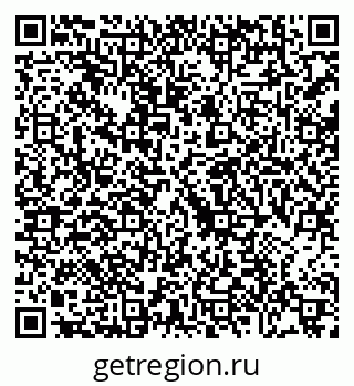 79088715873