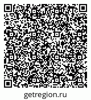 79088716002