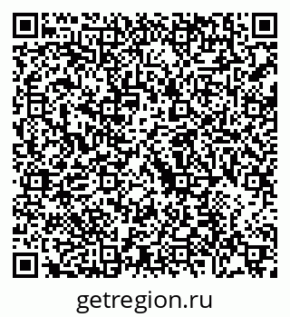 79088716033