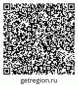 79088716074