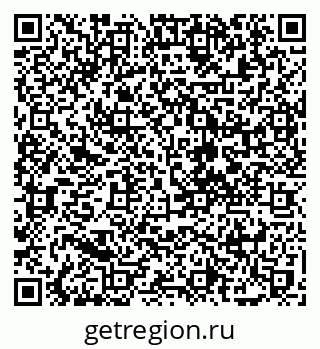79088716097