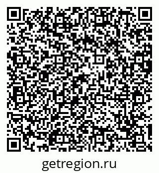 79088716132