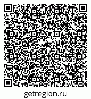 79088716194