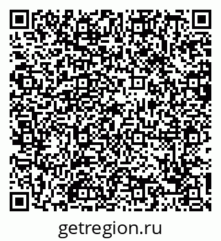 79088716433