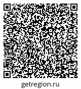 79088716900