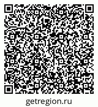 79088717000